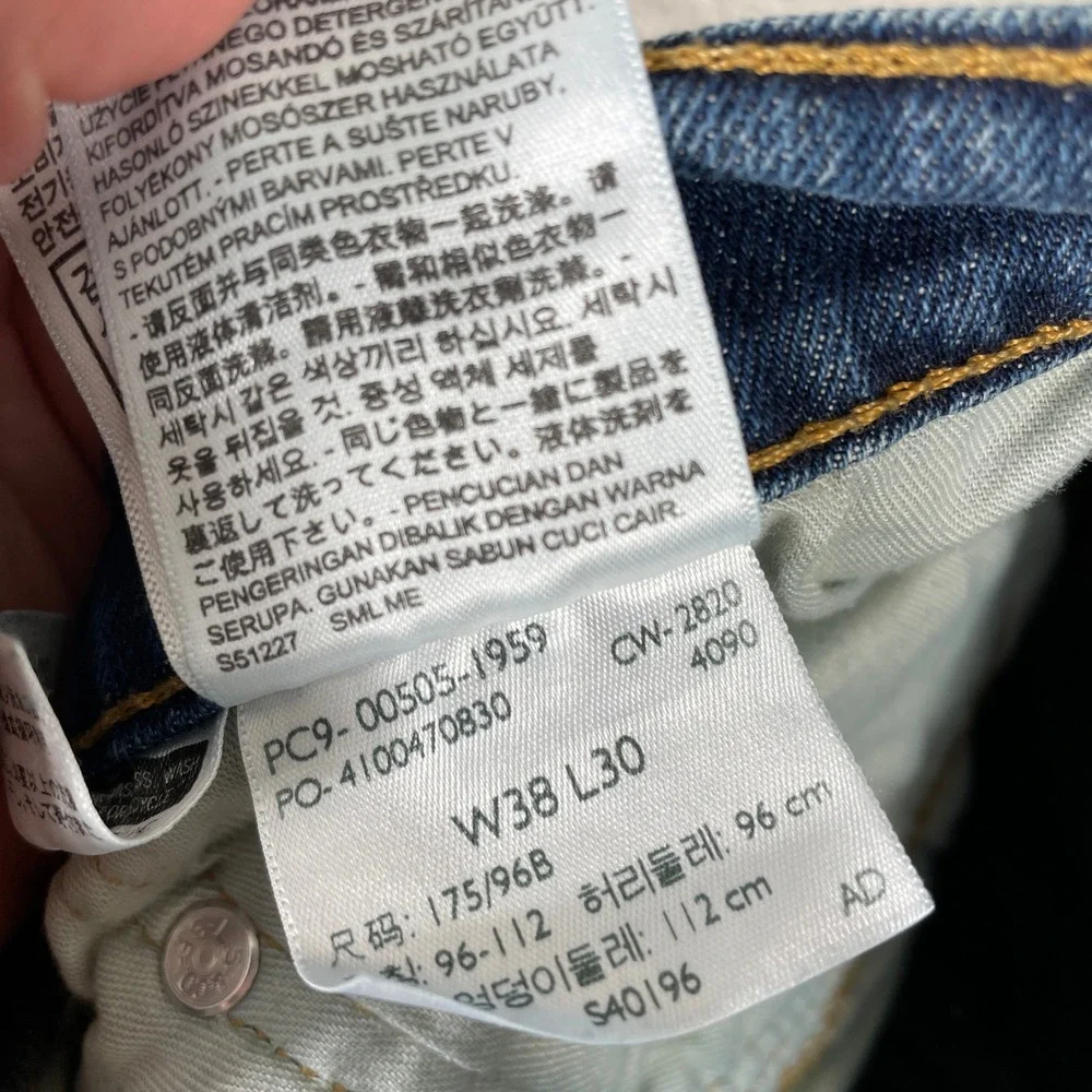 Levis 505 Jeans Mens 38x30 Blue‎ Denim Straight Leg